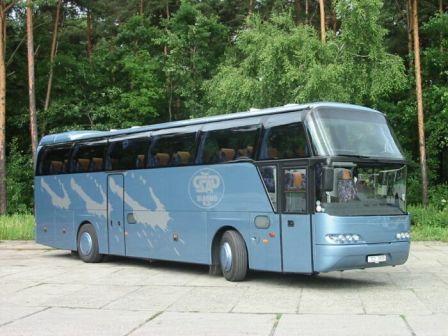 Autobusu parks Bauskā Neoplan
